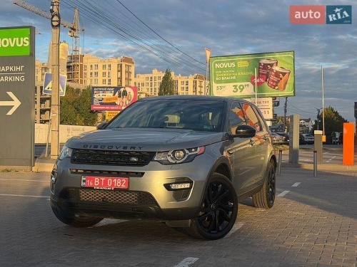 Land Rover Discovery Sport 2016