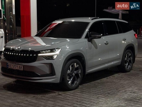 Skoda Kodiaq 2024