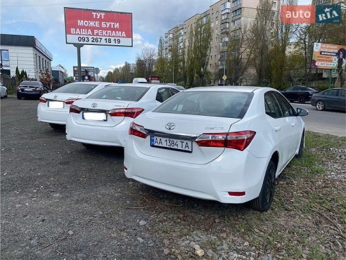 Toyota Corolla 2017