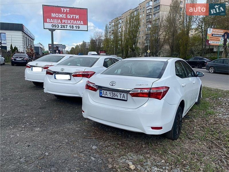 Toyota Corolla 2017