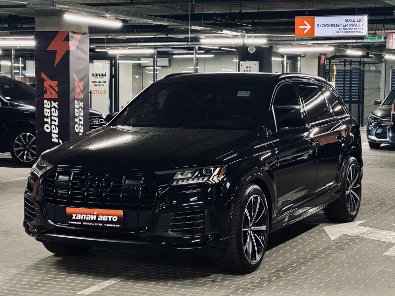 Audi Q7 2023