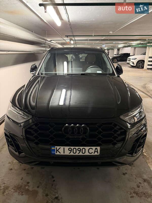 Audi Q5 2023