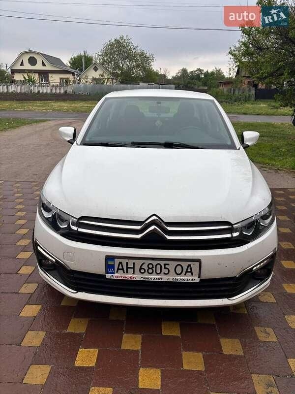 Citroen C-Elysee 2020