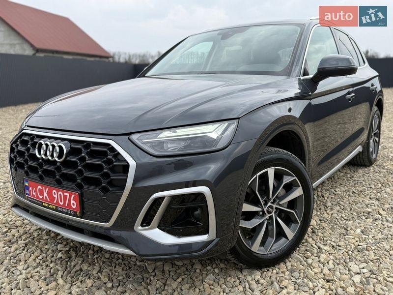 Audi Q5 2021