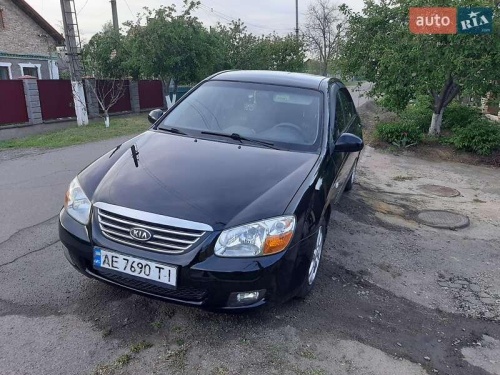 Kia Cerato 2008