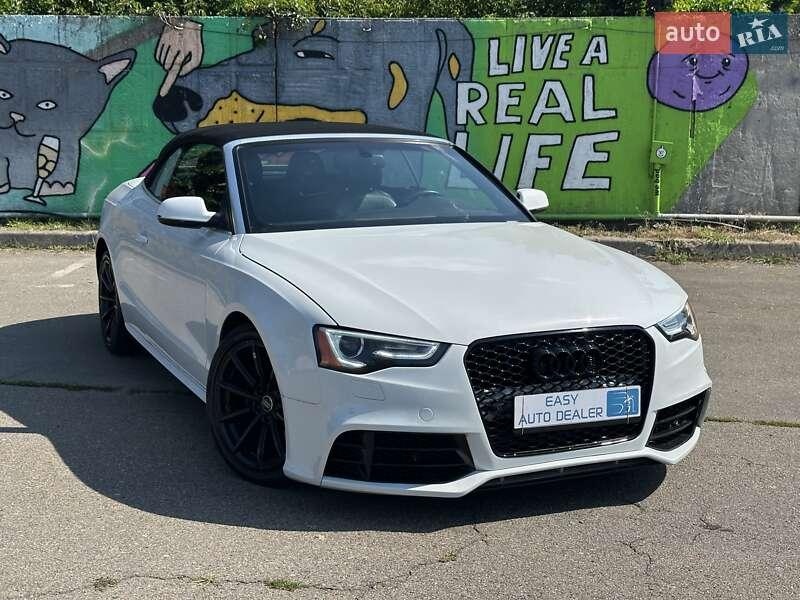 Audi A5 2015