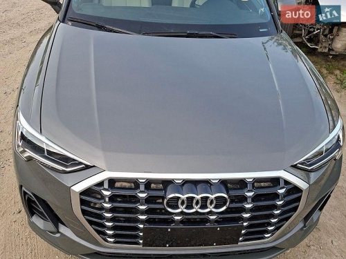 Audi Q3 2020
