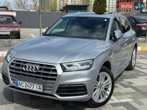 Audi Q5 2017