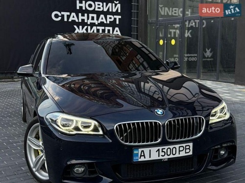 BMW 5 Series 2013