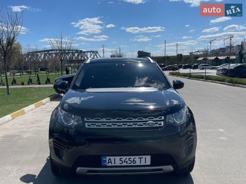 Land Rover Discovery Sport 2017