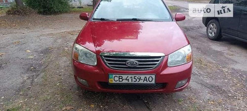 Kia Cerato 2008