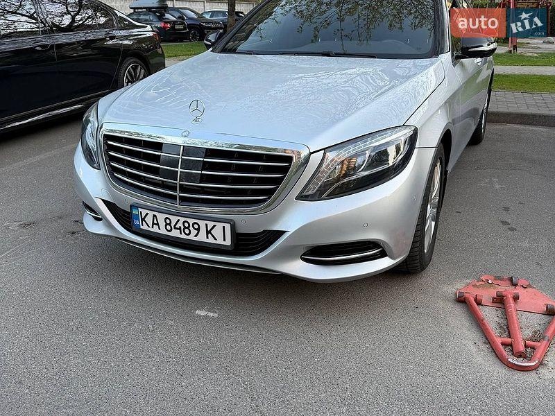 Mercedes-Benz S-Class 2015