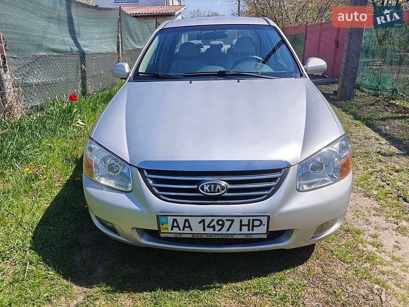 Kia Cerato 2008