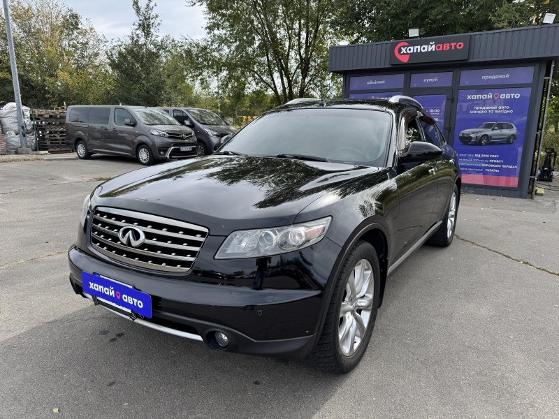 Infiniti FX 35 2010