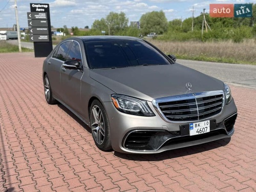 Mercedes-Benz S-Class 2017