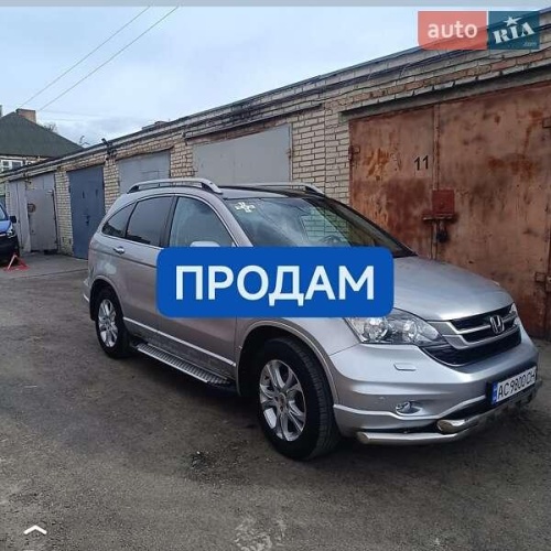 Honda CR-V 2012