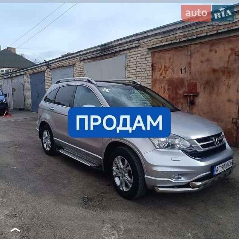Honda CR-V 2012