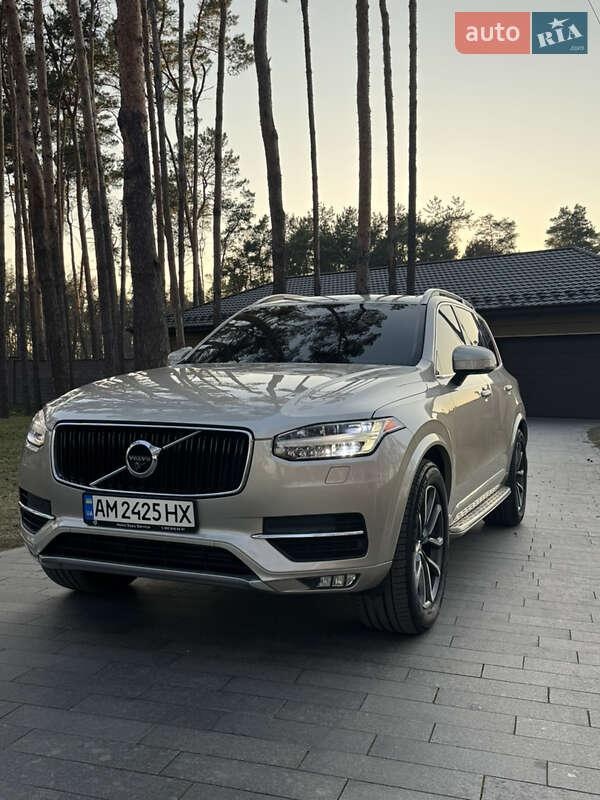 Volvo XC90 2015