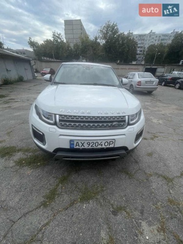 Land Rover Range Rover Evoque 2017
