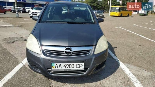 Opel Zafira 2008