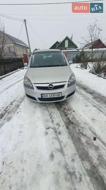 Opel Zafira 2007