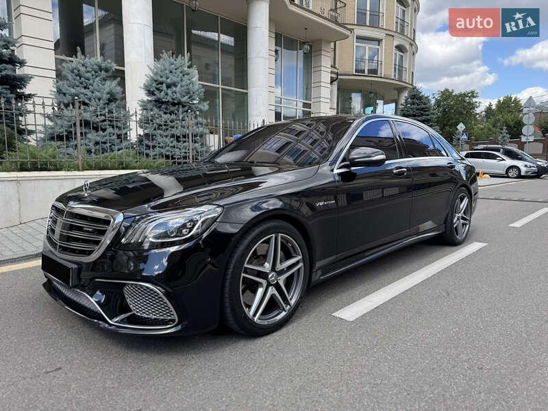 Mercedes-Benz S-Class 2014