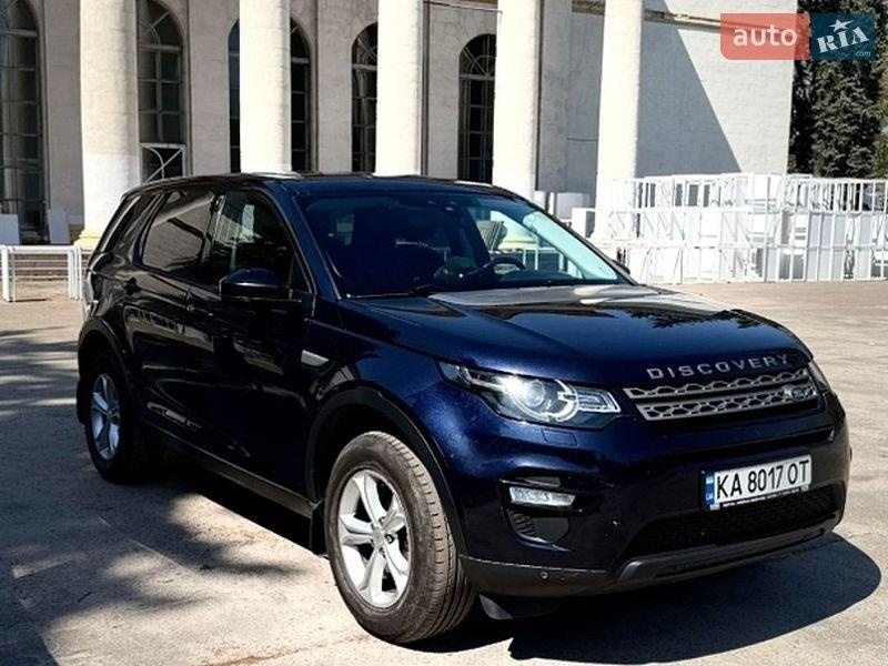 Land Rover Discovery Sport 2016