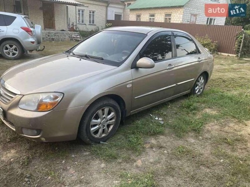 Kia Cerato 2007