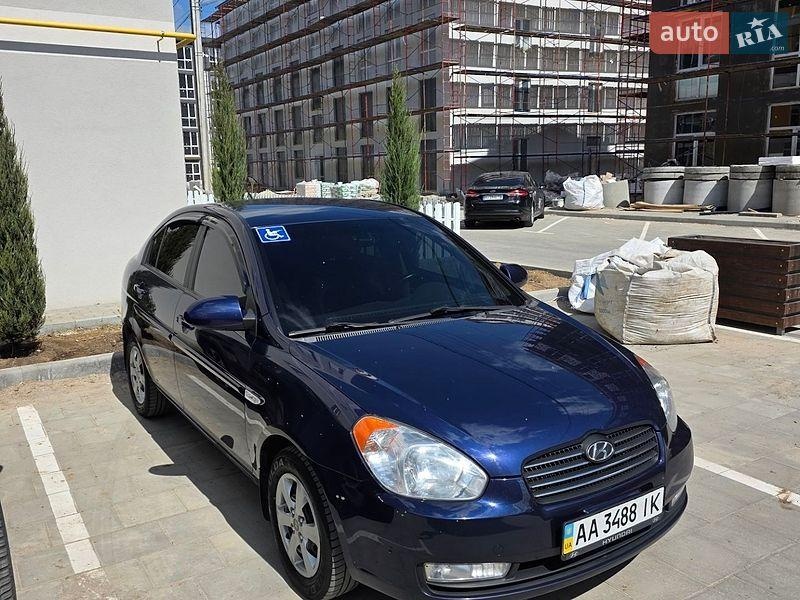 Hyundai Accent 2008
