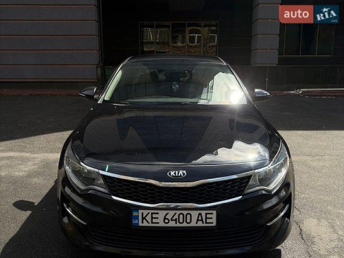 Kia Optima 2016
