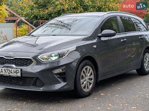 Kia Ceed 2020