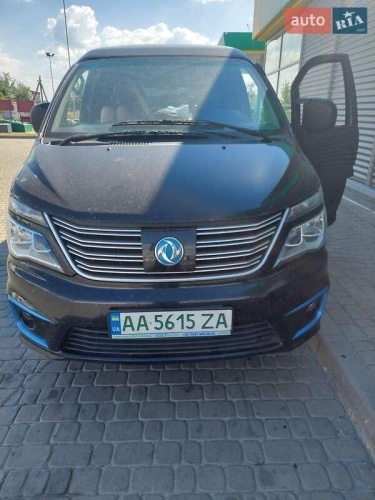 Dongfeng M5EV 2020