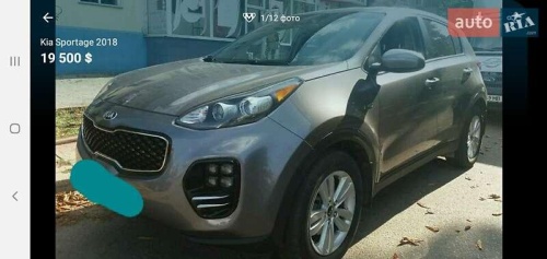 Kia Sportage 2018