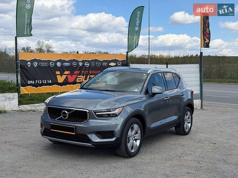 Volvo XC40 2018