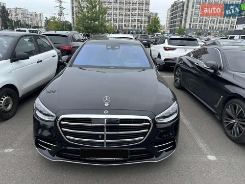 Mercedes-Benz S-Class 2022