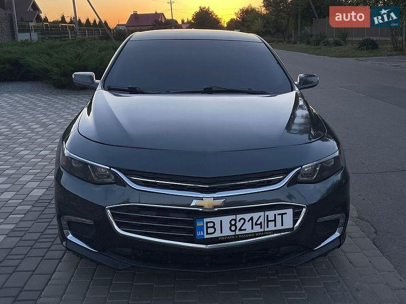 Chevrolet Malibu 2017
