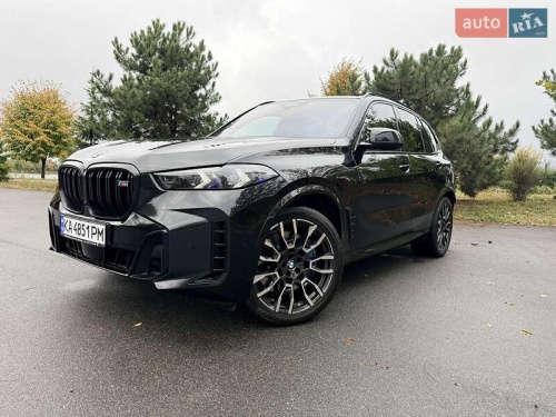 BMW X5 2023