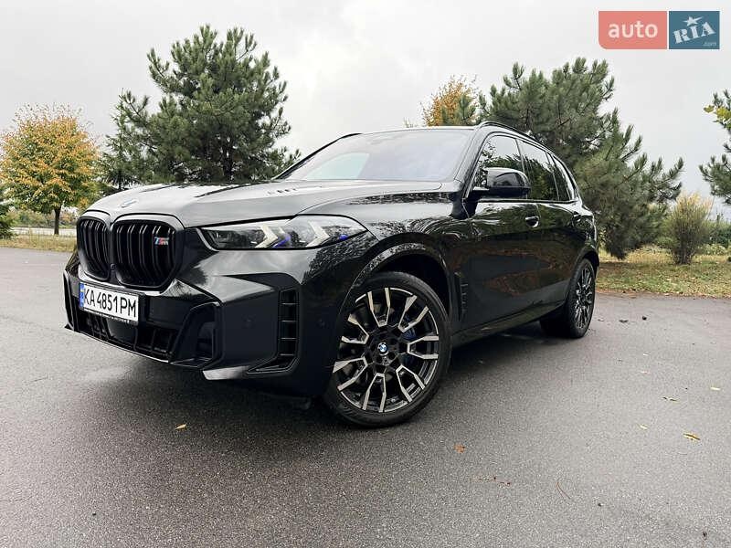 BMW X5 2023