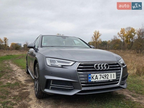 Audi A4 2017