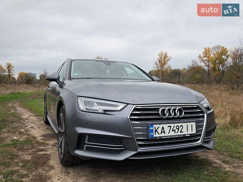 Audi A4 2017