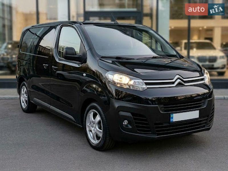 Citroen Jumpy 2017