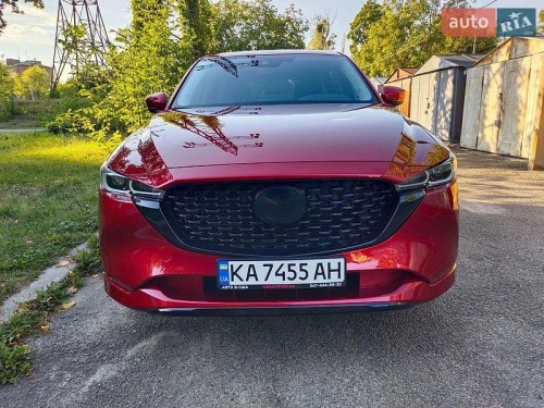 Mazda CX-5 2023