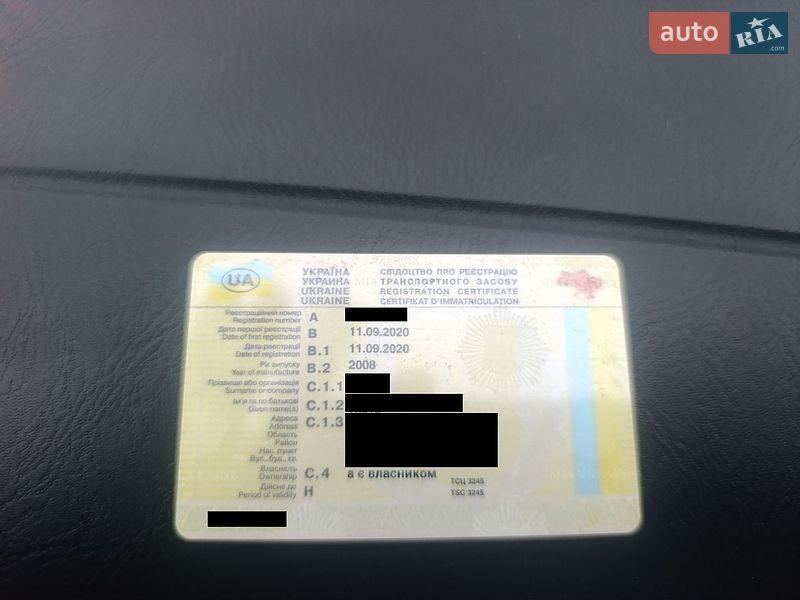 Volkswagen Golf 2008
