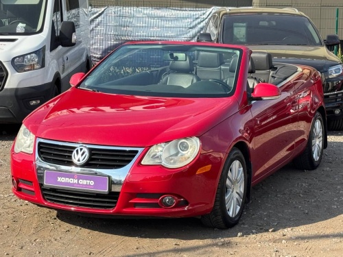 Volkswagen Eos 2010