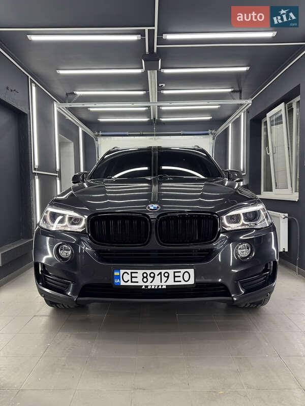 BMW X5 2015