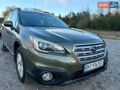 Subaru Outback 2015