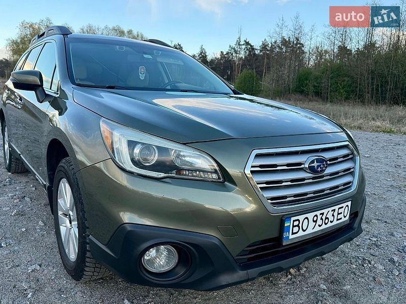 Subaru Outback 2015