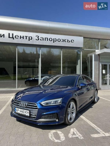 Audi A5 2017