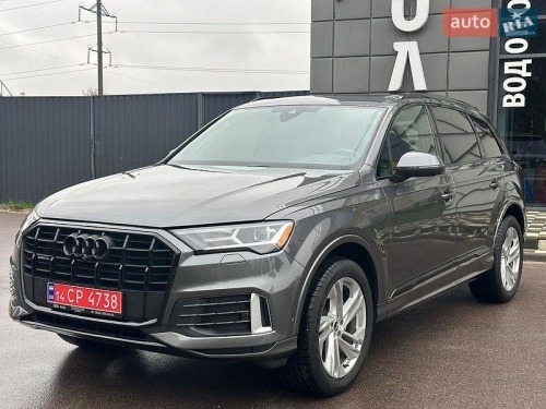 Audi Q7 2020