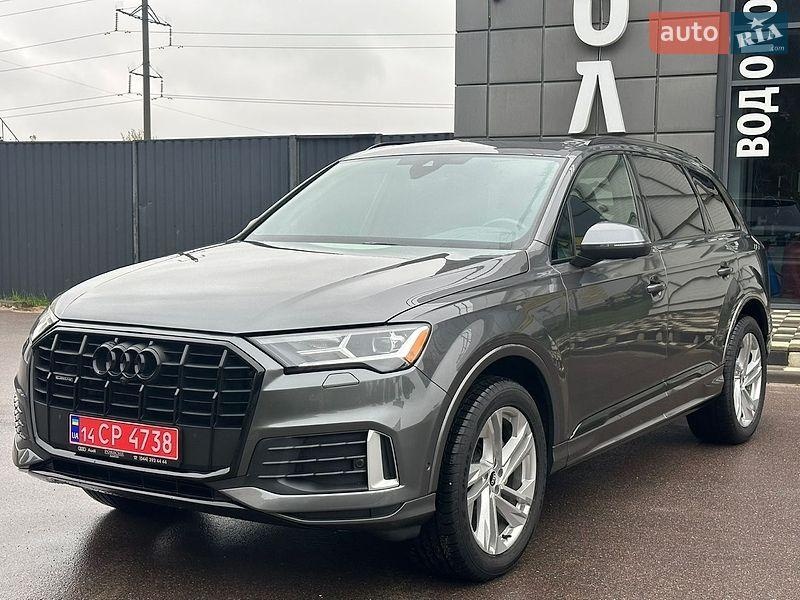 Audi Q7 2020